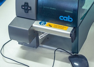 Индивидуальная маркировка, упаковка и доставка в Перми