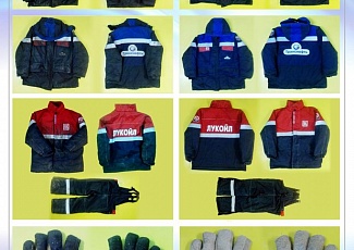 Ремонт спецодежды в Перми